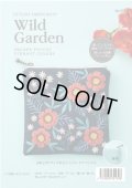 [10394] 戸塚刺しゅうキット　スクエアポーチ　VIBRANT COLORS　No.576