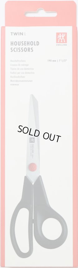 画像1: [8151] ZWILLING　J.A.HENCKELS　TWIN　L　裁ちバサミ　布地・厚紙用　