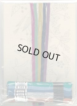 画像3: [10410] オリムパス　マカベアリス　刺しゅうキット　めぐる季節の贈り物　実りの喜び