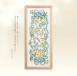 画像2: [10408] オリムパス　マカベアリス　刺しゅうキット　めぐる季節の贈り物　春風のリボン (2)