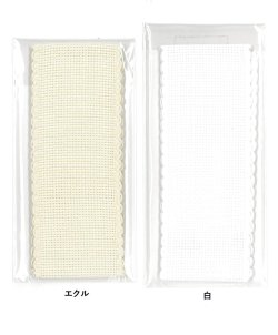 画像1: [10412] クロスステッチ ステッチテープ 5cm幅　50cmカット　各色