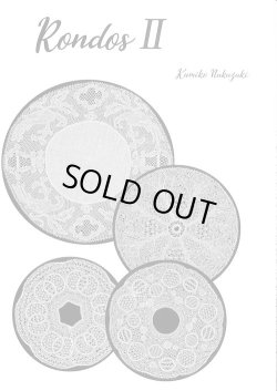 画像1: [10414] Rondos 2　Kumiko Nakazaki
