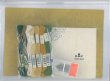 画像2: [10419] DMC 樋口愉美子 刺繍キット 黄色のブーケ　 (2)