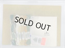 画像2: [10419] DMC 樋口愉美子 刺繍キット 黄色のブーケ　