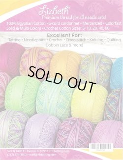 画像1: [9899] 新 Lizbeth リズベス プリント見本　