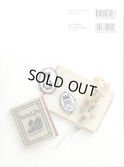 画像2: [10438] 季節と物語のクロスステッチ　宗のりこ著　日本ヴォーグ社