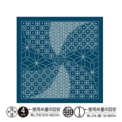 画像1: [10447] オリムパス刺し子 花ふきん  - 花手毬 Hana Temari- (藍)