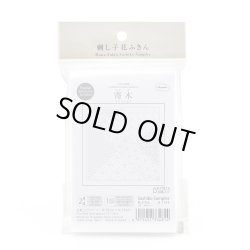 画像2: [10440] オリムパス刺し子 花ふきん  - 寄木 Yosegi- (白)