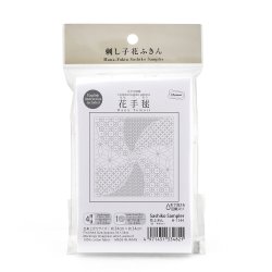 画像2: [10441] オリムパス刺し子 花ふきん  - 花手毬 Hana Temari- (白)