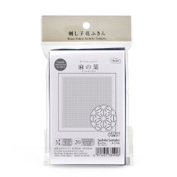 画像2: [10449] オリムパス刺し子 花ふきん  - 麻の葉 Asanoha- (藍)