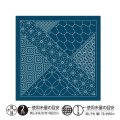 [10446] オリムパス刺し子 花ふきん  - 寄木 Yosegi- (藍)