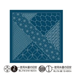画像1: [10446] オリムパス刺し子 花ふきん  - 寄木 Yosegi- (藍)