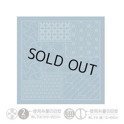画像1: [10448] オリムパス刺し子 花ふきん  - 千代紙 Chiyogami- (藍)
