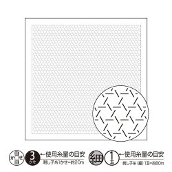 画像1: [10444] オリムパス刺し子 花ふきん  - 籠目 Kagome- (白)