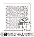 [9259] オリムパス刺し子 花ふきん 一目刺し  -着物- (白)