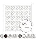 [9126] オリムパス刺し子 花ふきん 一目刺し  -サカナ- (白)