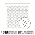 [9125] オリムパス刺し子 花ふきん 一目刺し  -ニンジン- (白)