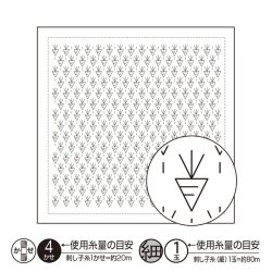 画像1: [9125] オリムパス刺し子 花ふきん 一目刺し  -ニンジン- (白)