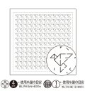 [9257] オリムパス刺し子 花ふきん 一目刺し  -小鳥- (白)