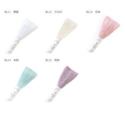 画像4: [9842] オリムパス Sashiko Lame 各色