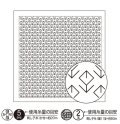 [9120] オリムパス刺し子 花ふきん 一目刺し  -お花畑-