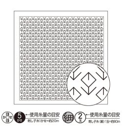 画像1: [9120] オリムパス刺し子 花ふきん 一目刺し  -お花畑-