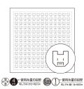 [9124] オリムパス刺し子 花ふきん 一目刺し  -クマ- (白)