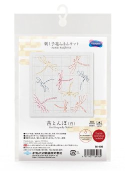 画像2: [10454] オリムパス 刺し子花ふきんキット 茜とんぼ（白）