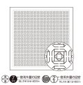 [9258] オリムパス刺し子 花ふきん 一目刺し  -椿の花- (白)