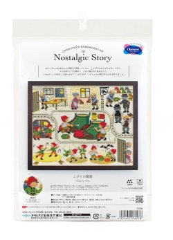 画像3: [10458] オリムパスクロスステッチキット Nostalgic Story Design by Nitka　-こびとの靴屋-