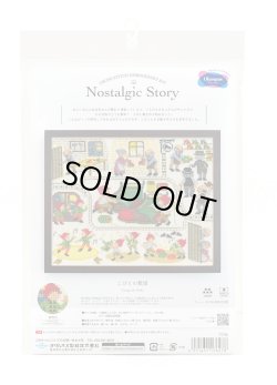 画像3: [10458] オリムパスクロスステッチキット Nostalgic Story Design by Nitka　-こびとの靴屋-