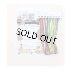 画像4: [10458] オリムパスクロスステッチキット Nostalgic Story Design by Nitka　-こびとの靴屋-