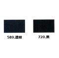 [7495] Zweigart 18ct アイーダ　各色