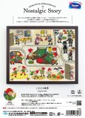 [10458] オリムパスクロスステッチキット Nostalgic Story Design by Nitka　-こびとの靴屋-