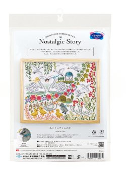 画像3: [10457] オリムパスクロスステッチキット Nostalgic Story Design by Nitka　-みにくいアヒルの子-