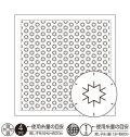 [9109] オリムパス刺し子 花ふきん 一目刺し -こんぺいとう-