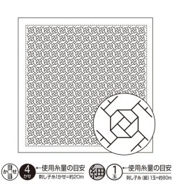 画像1: [9117] オリムパス刺し子 花ふきん 一目刺し -ローズガーデン-