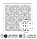 [9118] オリムパス刺し子 花ふきん 一目刺し -井戸枠-