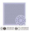 [8387] オリムパス　刺し子花ふきん 一目刺し -星と三つ菱- ラベンダー