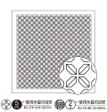 [9115] オリムパス刺し子 花ふきん 一目刺し -角七宝-