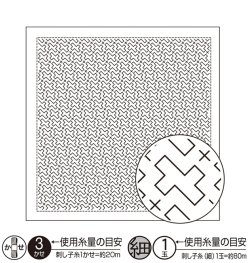 画像1: [9111] オリムパス刺し子 花ふきん 一目刺し -流し十字-