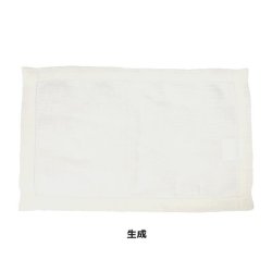 画像2: [10466] SIL　ティーマット　約20cm×32cm