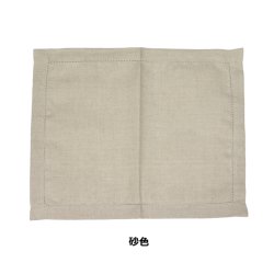 画像3: [6644] SIL　ランチョン　約30cm×40cm