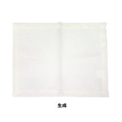 画像2: [6644] SIL　ランチョン　約30cm×40cm