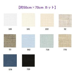 ※ロットによって発色が異なる場合があります
