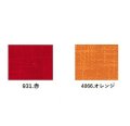 [9448] Zweigart アリオザ 19ct (180cm幅) ※限定色　