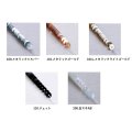[9941] MIYUKI 糸通しスパンコール【平丸/5mm】約500枚入