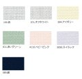 [9487] Zweigart  14ctアイーダ 各色