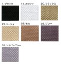 [5997] コスモ 麻地オックスフォード 86目/10cm 各色