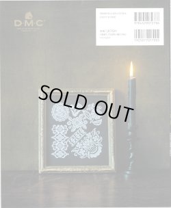 画像2: [10479] クロスステッチで描く　優美なレース模様　日本ヴォーグ社